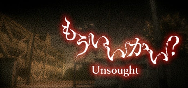 Unsought Game Cover