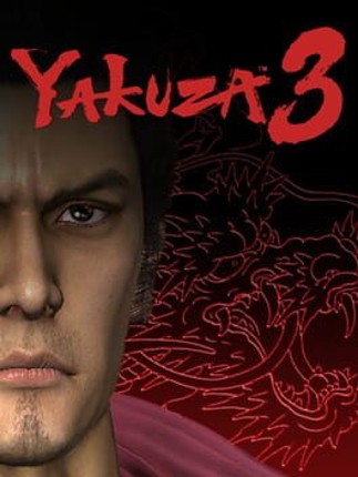 Yakuza 3 Game Cover