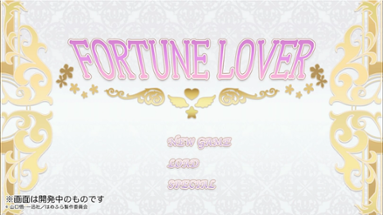 Fortune Lover Trial Version: Alan Edition Image