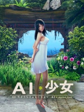 AI Shoujo Game Cover