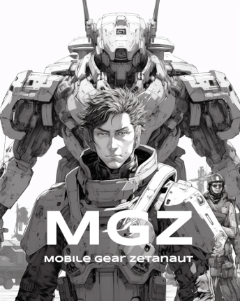 MGZ: Mobile Gear Zetanaut Game Cover