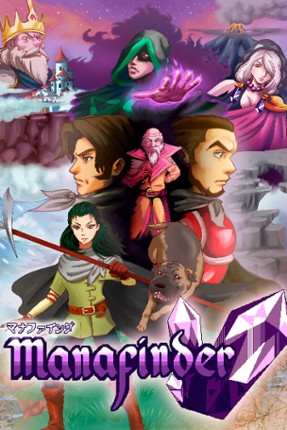 Manafinder Game Cover