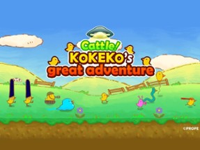 Cattle! Kokeko's great adventure Image