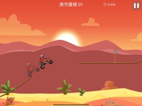 Moto Bike Race Speed Game Image