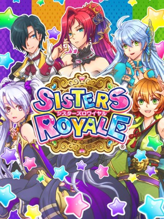 Sisters Royale: Five Sisters Under Fire Game Cover