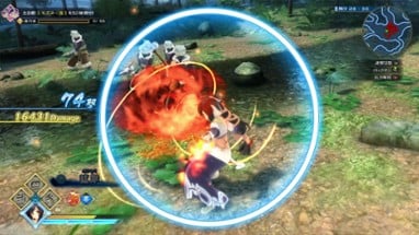 Utawarerumono Zan Image