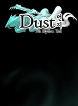 Dust: An Elysian Tail Image