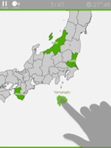 Enjoy Learning Japan Puzzle Image