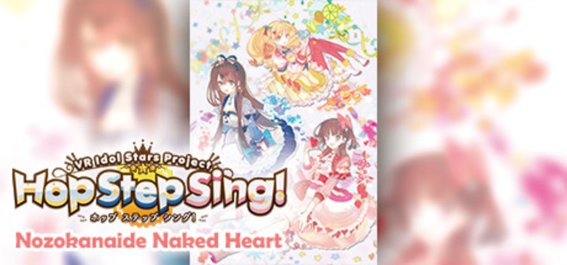 Hop Step Sing! Nozokanaide Naked Heart Game Cover