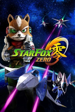 Star Fox Zero Game Cover