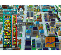 SimCity 64 Image