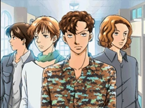 Hana Yori Dango: Koi Seyo Otome Image