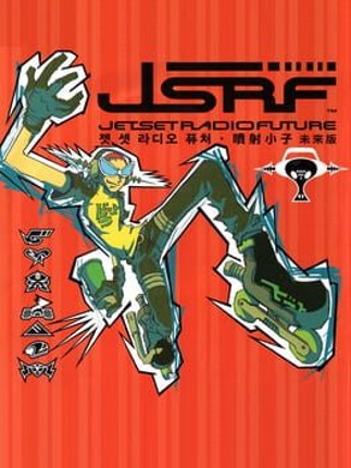 Jet Set Radio Future Game Cover