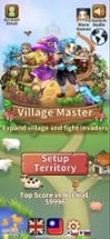 Village Master 村莊蓋出去 Image