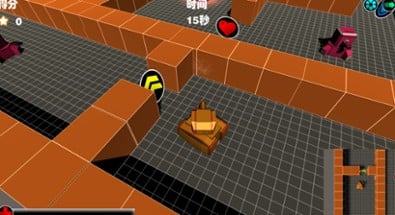 Tank maze Image