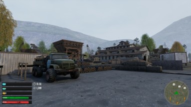 Russian Village Simulator Image