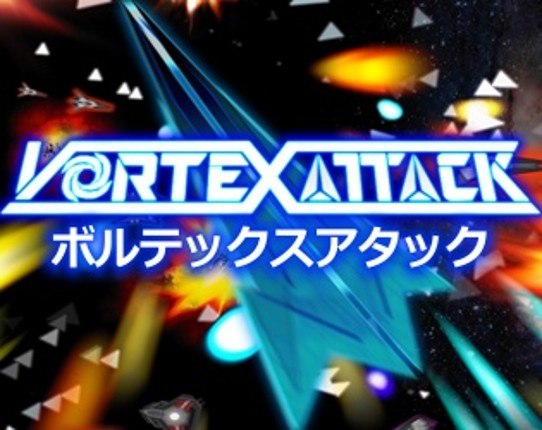 Vortex Attack Game Cover