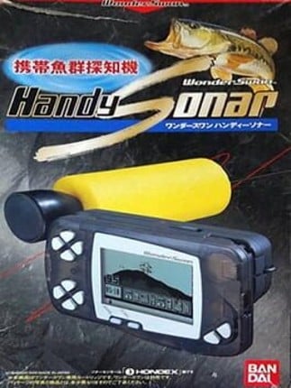 WonderSwan Handy Sonar Game Cover