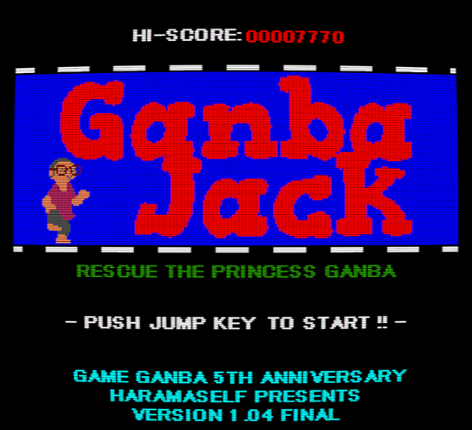 Ganba Jack Game Cover