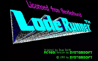 Lode Runner Image