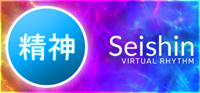 Seishin - Virtual Rhythm Game Cover