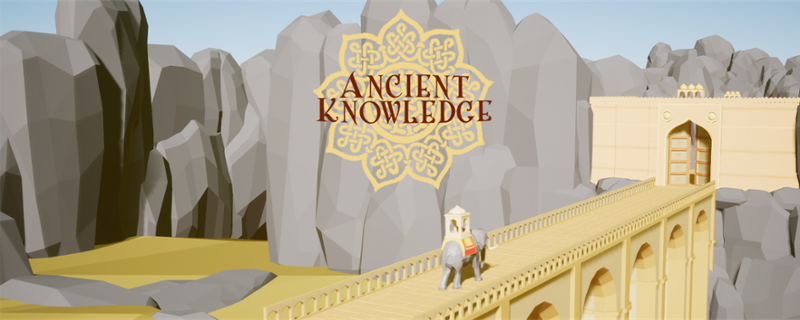 Ancient Knowledge Game Cover