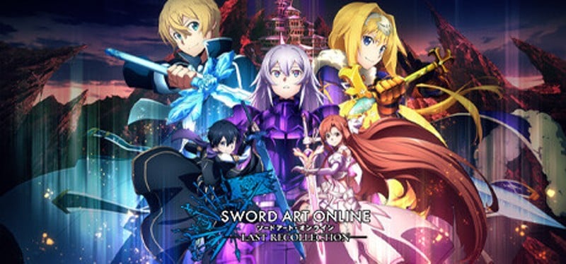 SWORD ART ONLINE Last Recollection Game Cover