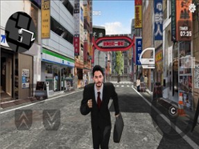 Tokyo Commute - Driving Sim Image