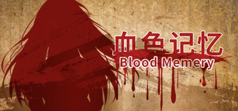 Blood Memery Game Cover