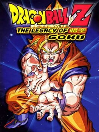 Dragon Ball Z: The Legacy of Goku Game Cover