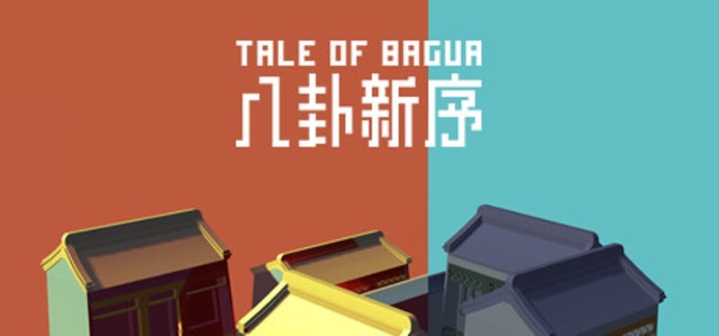 Tale of BaGua Game Cover