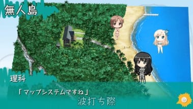 Boku ha Tomodachi ga Sukunai Portable Image