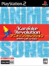 Karaoke Revolution Anime Song Selection Image