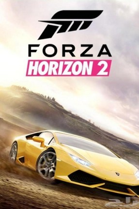 Forza Horizon 2 Game Cover