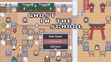 Ghost in the school Image