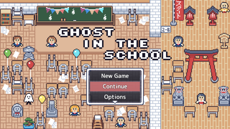 Ghost in the school Game Cover