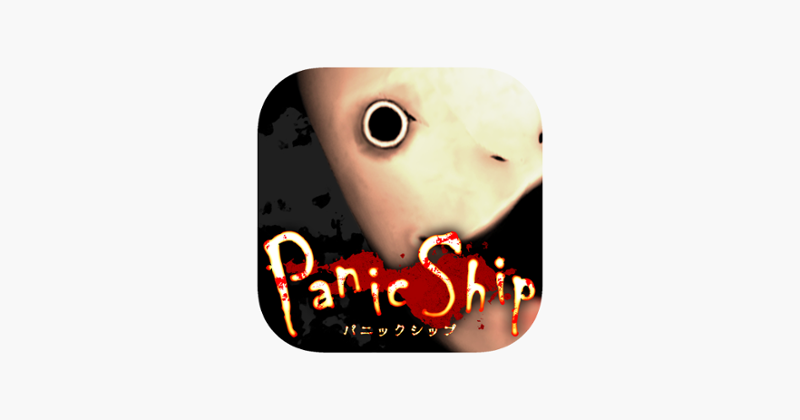 3Dホラーアドベンチャー：Panic Ship Game Cover