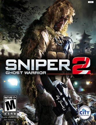 Sniper: Ghost Warrior 2 Game Cover