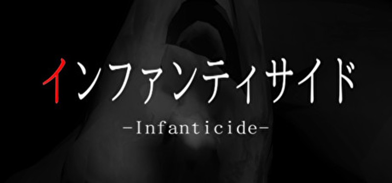 Infanticide Game Cover