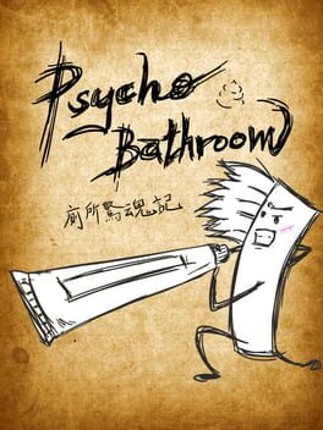 Psycho Bathroom Game Cover