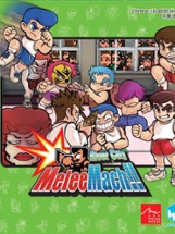 River City Melee Mach!! Image