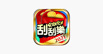Lottery Scratch Off Mahjong Image