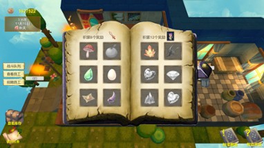 Adventures Diary of Merchant Image