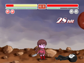 Yume Nikki Smash Dream Image