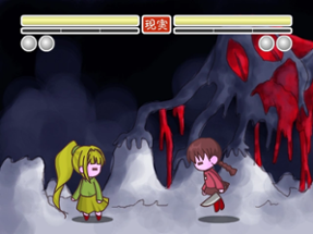 Yume Nikki Smash Dream Image