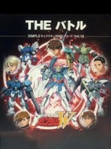 Simple Characters 2000 Series Vol. 13: Kidou Senki Gundam W - The Battle Image