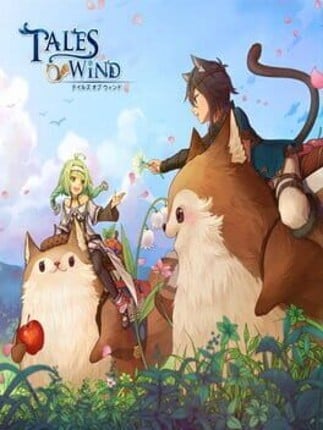 Tales of Wind Game Cover