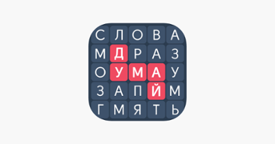 Word Search: Puzzle Games Image