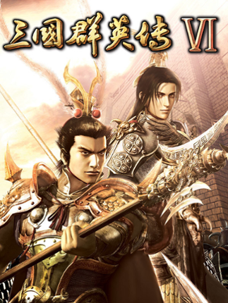 Heroes of the Three Kingdoms 6 Game Cover