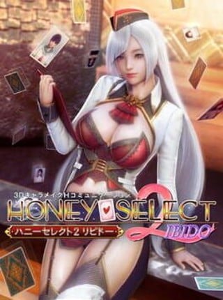Honey Select 2: Libido Game Cover